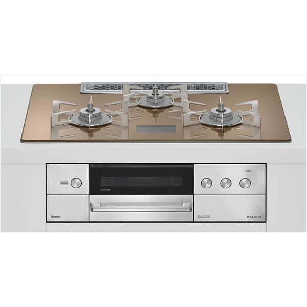 RHS72W38M12VNSTW-13A スパークリングカッパー DELICIA ビルトインガスコンロ(都市ガス用・両側強火タイプ・3口・75cm)