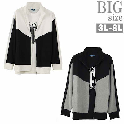 リバティ ハンドメイド マグネットバー6本70 リバティ ハンドメイド マグネットバー6本70 【公式通販】