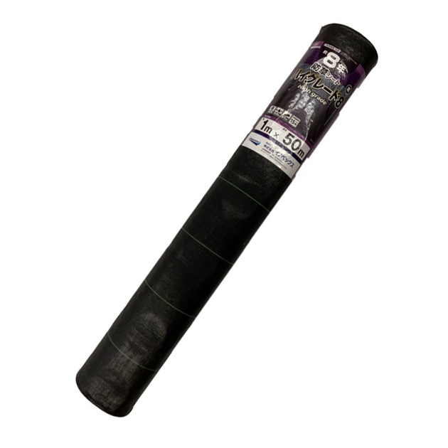 防草シート ハイグレード8 黒 1ｍ×50ｍ （耐用年数約8年） ダイオ化成