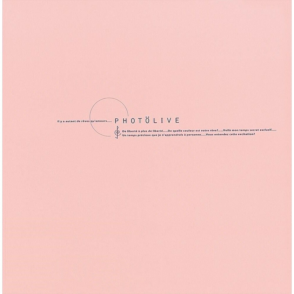 （まとめ買い）フエルアルバム L プラコート台紙 フォトライブ レッド LPF-1002-R [x3] 4,712円