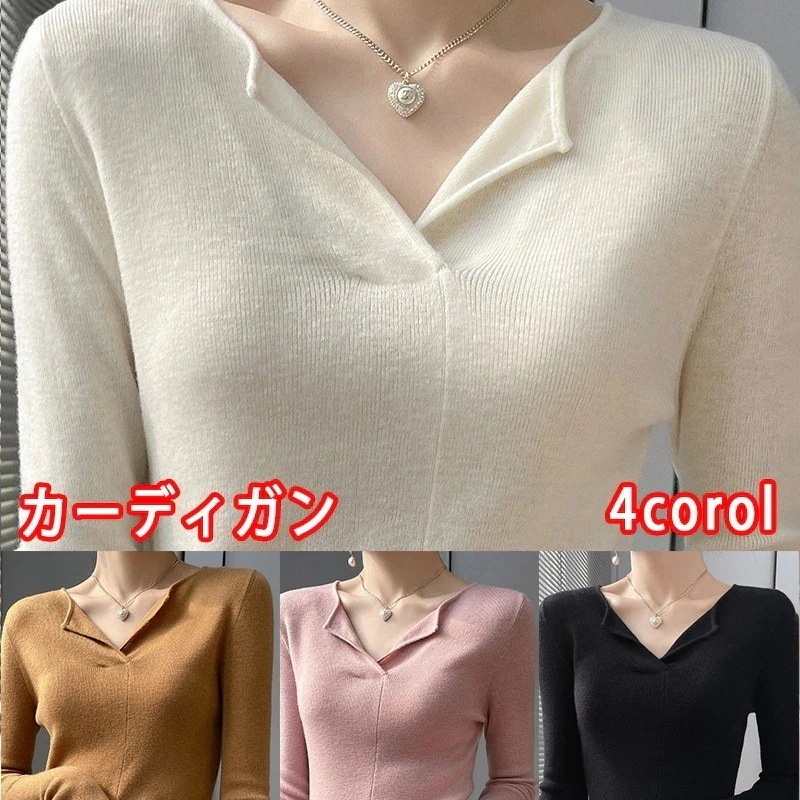 新しい秋と冬ニットウールセーター女性 V ネック無地長袖プルオーバーセータースリミングトップスリムボトムシャツ