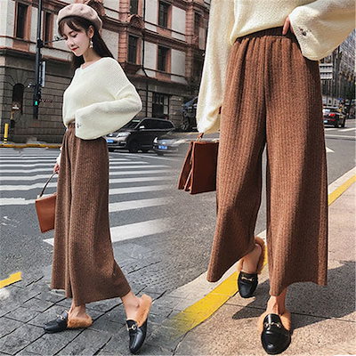 ニットパンツ?レディースワイド パンツ  テーパー...のサムネイル