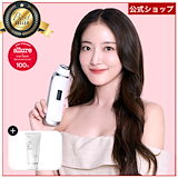 センテリアン24   マデカプライムテングルショット 美顔器 試してみた】マデカプライムテングルショット センテリアン24の
