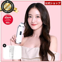 Qoo10 | 「Vanav」のブランド検索結果(人気順)：Vanav買うなら