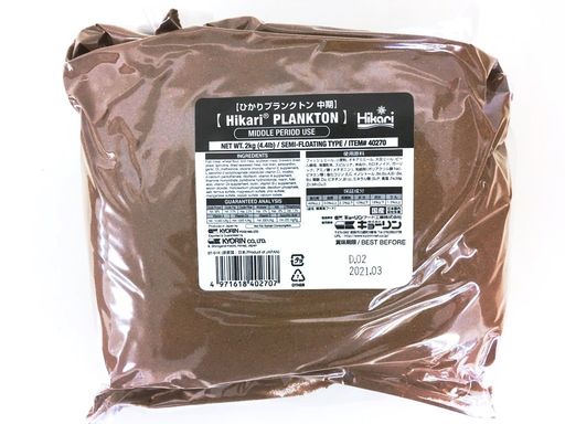 ヒカリ (HIKARI) ひかりプランクトン 中期 2KG