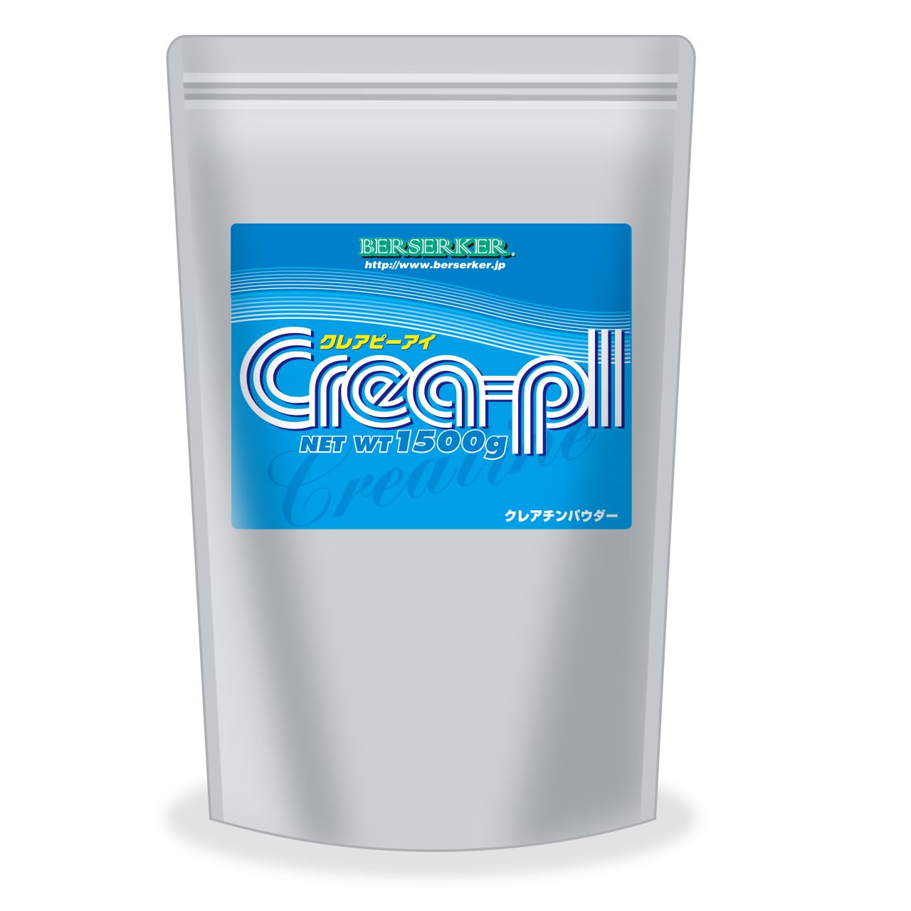 バーサーカークレアピーアイ1500g
