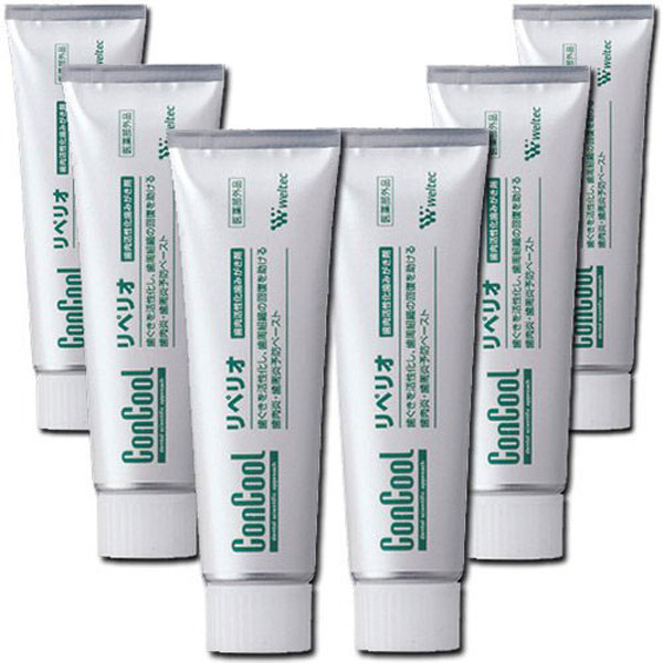 コンクール リペリオ 80g 6個セット