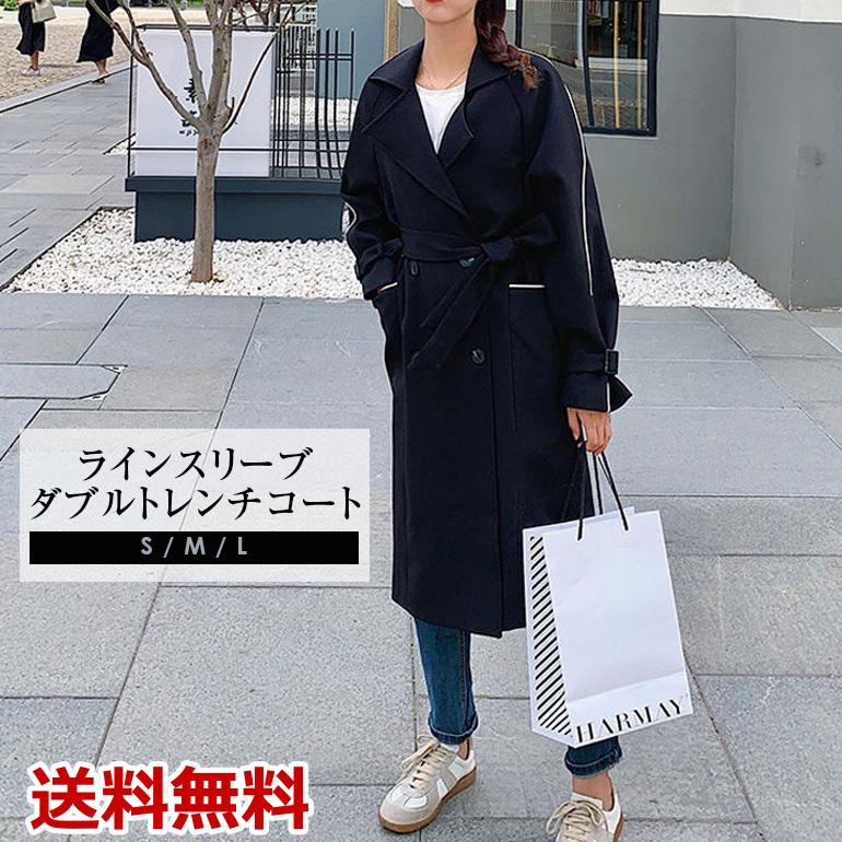 ラインスリーブダブルトレンチコート トレンチコート ブラック レディース ファッション アウター コート カジュアル トレンチ