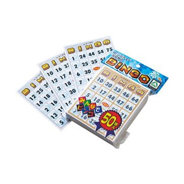 （まとめ）ハナヤマ ビンゴカード50 1パック（50枚）[x50セット]
