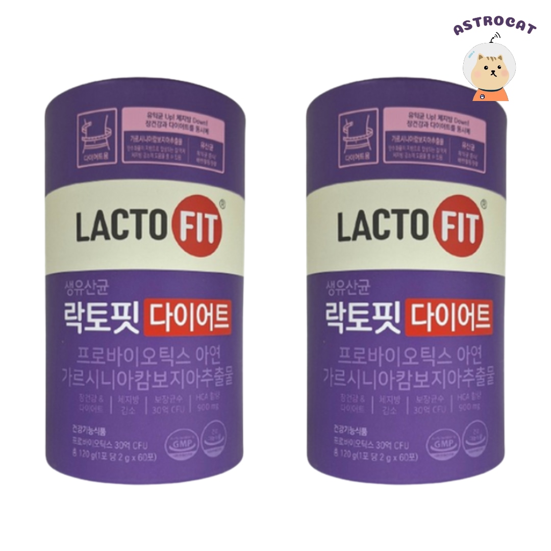 ラクトフィットダイエット乳酸菌2g*60包 2箱(60日分) 乳酸菌 体形管理 体脂肪管理 腸の健康 ガルシニア