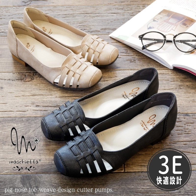 カッターパンプス 靴 レディース ピッグノーズトゥ 編み込みデザイン 通気性 スタック調 ローヒール ふんわりクッション 耐滑 屈曲 3e 4,420円