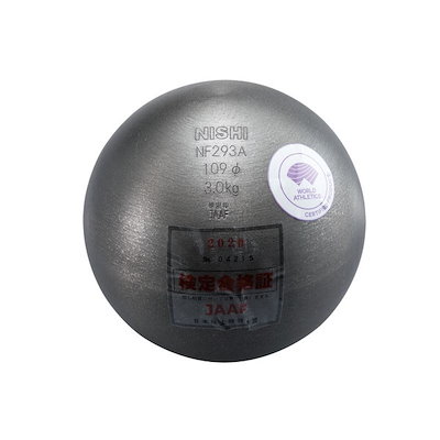 ワニクラッシャー スピード 赤ワニ 軟式用 83cm 700g 1試合4打席使用