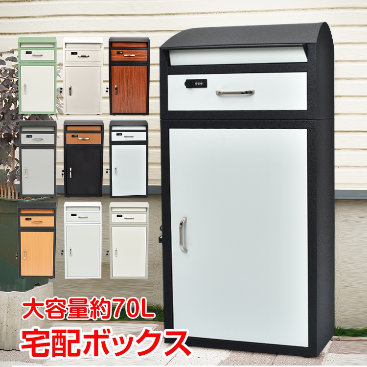 Amazon.co.jp: 源氏物語のこころ（重松信弘著）＆感情を出せない
