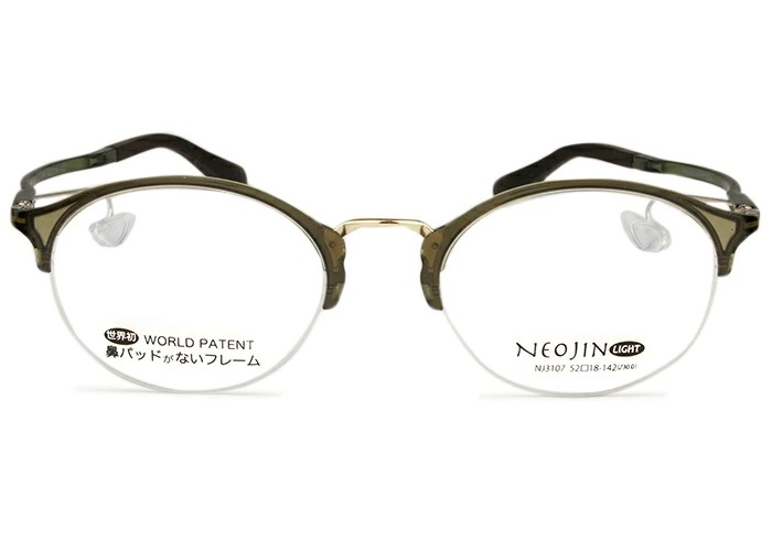 ネオジン NEOJIN nj3107 c.40 カーキ 鼻パッドなし サイドパッド メガネ ノーズパッドなし めがね 眼鏡 メンズ レディース