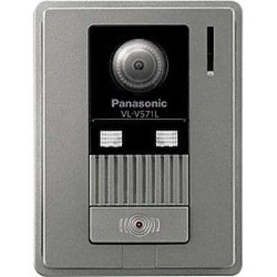 他サイト： パナソニック　Panasonic　増設用カラー玄関子機　VL‐V571L‐Sの商品画像