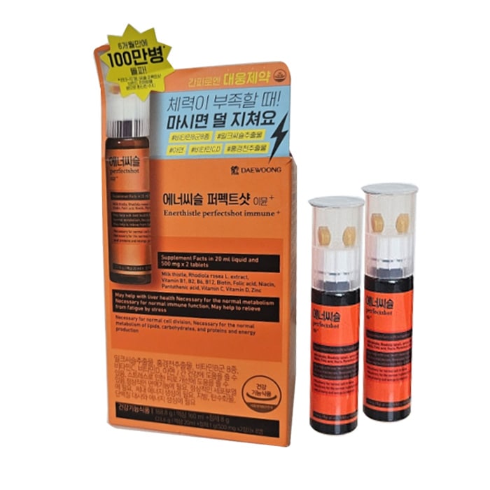 バーバリー ハイタイド 10％ EDP オードパルファム SP 150ml （リボン