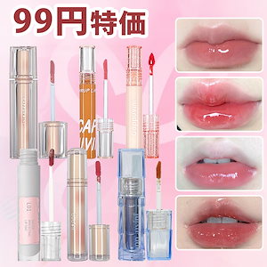 Qoo10] minmin 【MinMin】インプットリップ＆ナイト : ポイントメイク