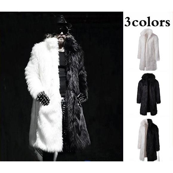 毛皮コート ファーコート メンズ アウター ロングコート ロング丈 切り替え ファー フェイクファー モコモコ 冬 防寒 かっこいい 高級感 おしゃれ