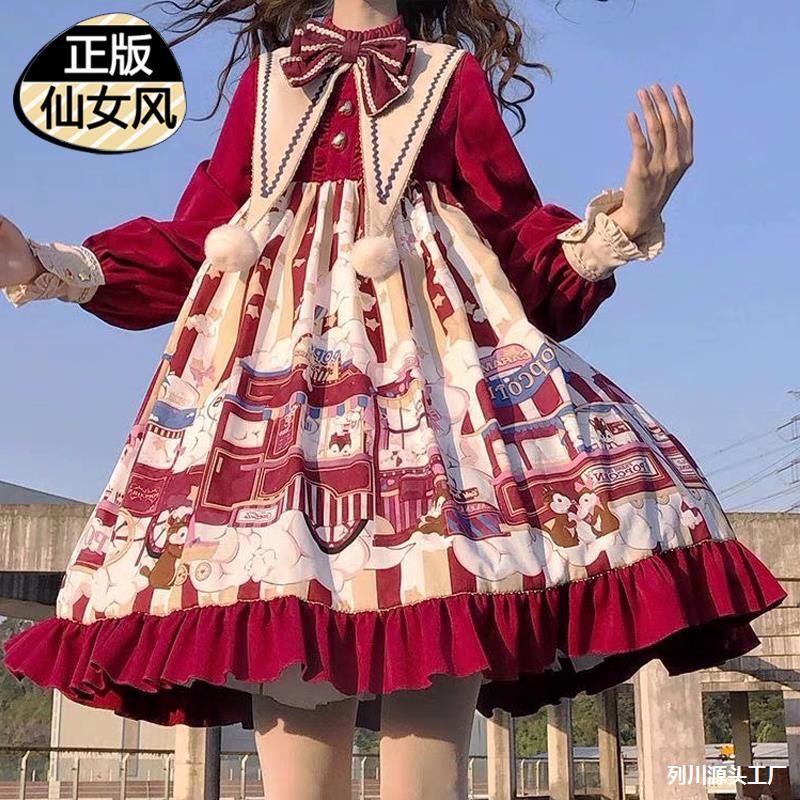 秋冬ロリータスカート ロリィタプリンセススカート ロリィタ 正月 お正月 冬 ワンピース ワンピース 9,391円