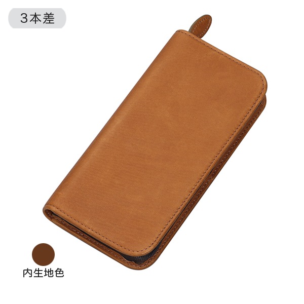 Pensemble ペンサンブル ファスナーペンケース PSPC-01-BN ブラウン