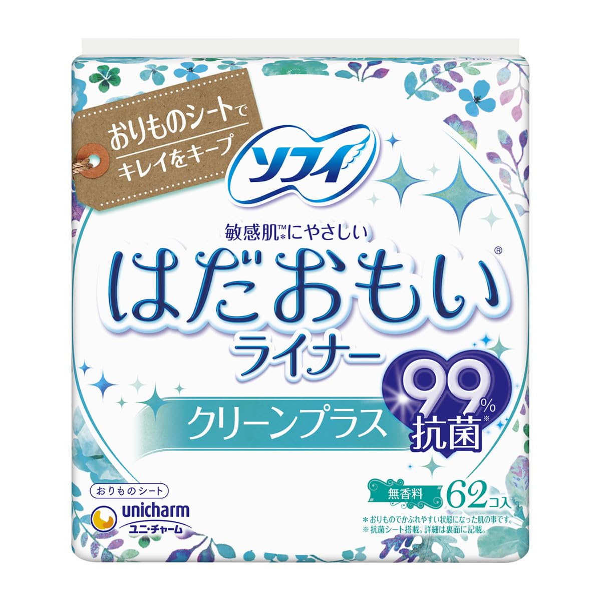 まとめ買いソフィ はだおもいライナー クリーンプラス 62枚入×8個