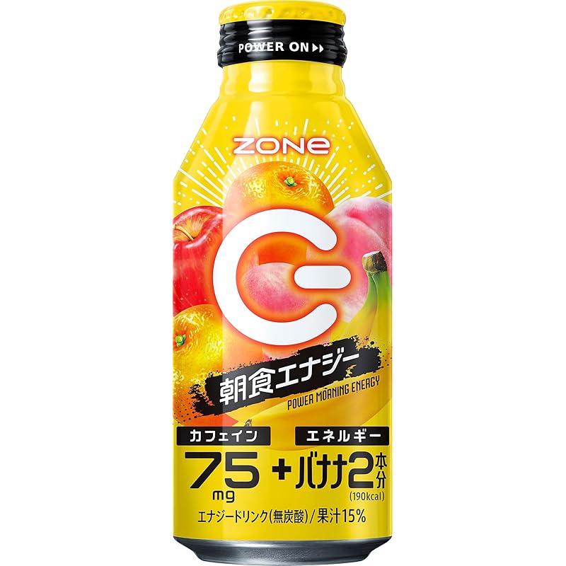 ZONe(ゾーン) POWER MORNING ENERGY エナジードリンク 朝食 炭酸飲料 ボトル缶 400ml×24本