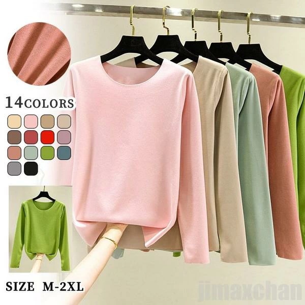 新生活 気楽 Tシャツ レディース インナー カットソー tシャツ クルーネック ベーシック プルオーバー 着回し 重ね着 ストレッチ 長袖 秋 冬 春 スリム ストレッチ 細身 防寒 暖