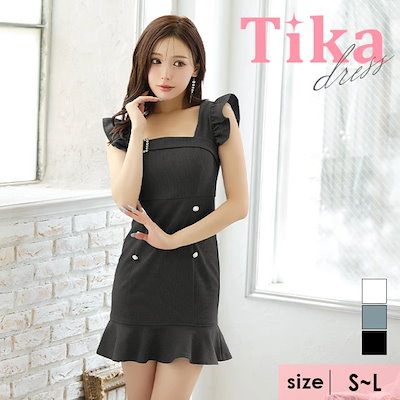 lotta nakano ayano シルクスクリーン ED50 ロッタ 【公式通販】