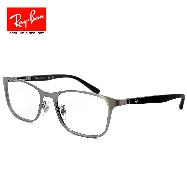 Ray-Ban メガネ 眼鏡 rx8773d 1047 53mm メンズ レディース ユニセックス rb8773d チタン スクエア 型 フレーム めがね