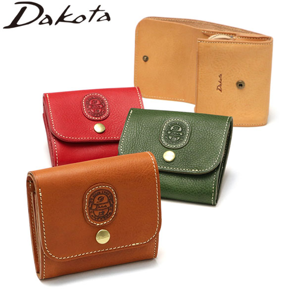 ダコタ限定ノベルティ付 財布 二つ折り さいふ 本革 レザー 牛革 小銭入れ 大容量 使いやすい カードたくさん入る 革財布 パティーナ 0031551