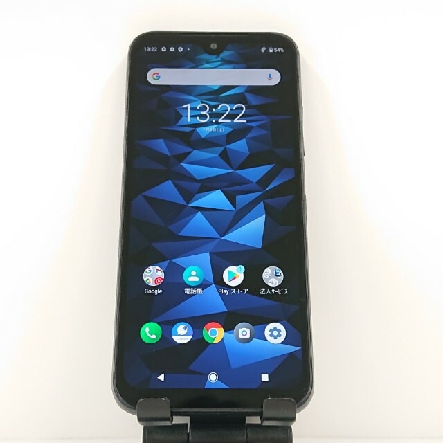 DIGNO BX2 A101KC SoftBank ブラック 送料無料 本体 c13447 【中古】