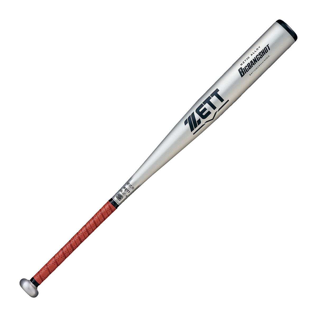 野球 バット 硬式 大人 金属 硬式金属製バット 84cm 日本製 硬式バット 中学生 高校生 ビッグバンショット ミドルヘッドバランス 新基準対応 硬式野球 高校野球対応 学生野球 ベースボール