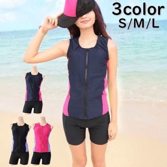 フィットネス水着 セパレート レディース 上下セット 2点セット スイムウェア ノースリーブ スイムパンツ ジップアップ ショー 5,153円