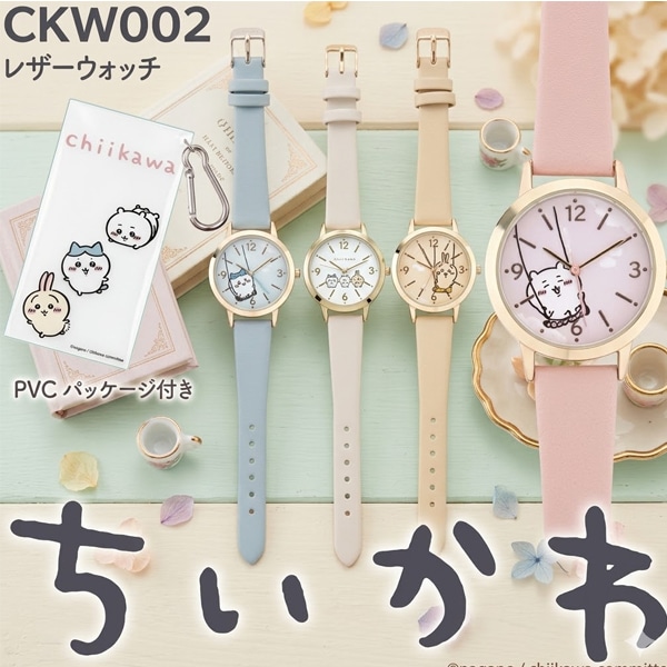 Qoo10] カシオ ちいかわ 腕時計 正規品 ハチワレ うさ : 腕時計