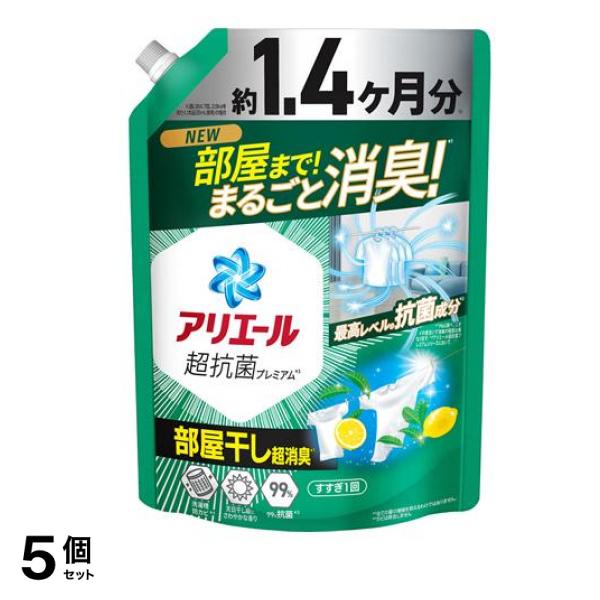 ジェル 部屋干しプラス 詰め替え用 超ジャンボ 1000g (約1.4ヶ月分) 5個セット