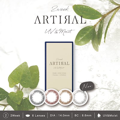 バルーチ 185x102 ヴィンテージ 手織りトライバルラグ ペルシャ絨毯