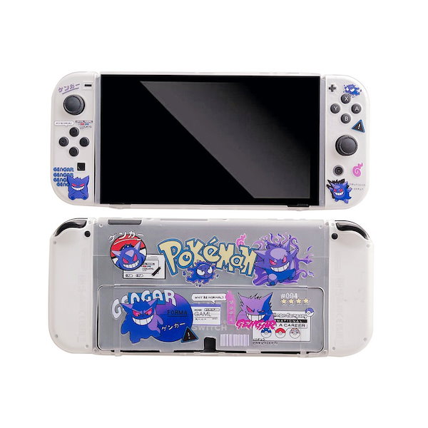 Qoo10] switch 有機el ケース ゲンガー