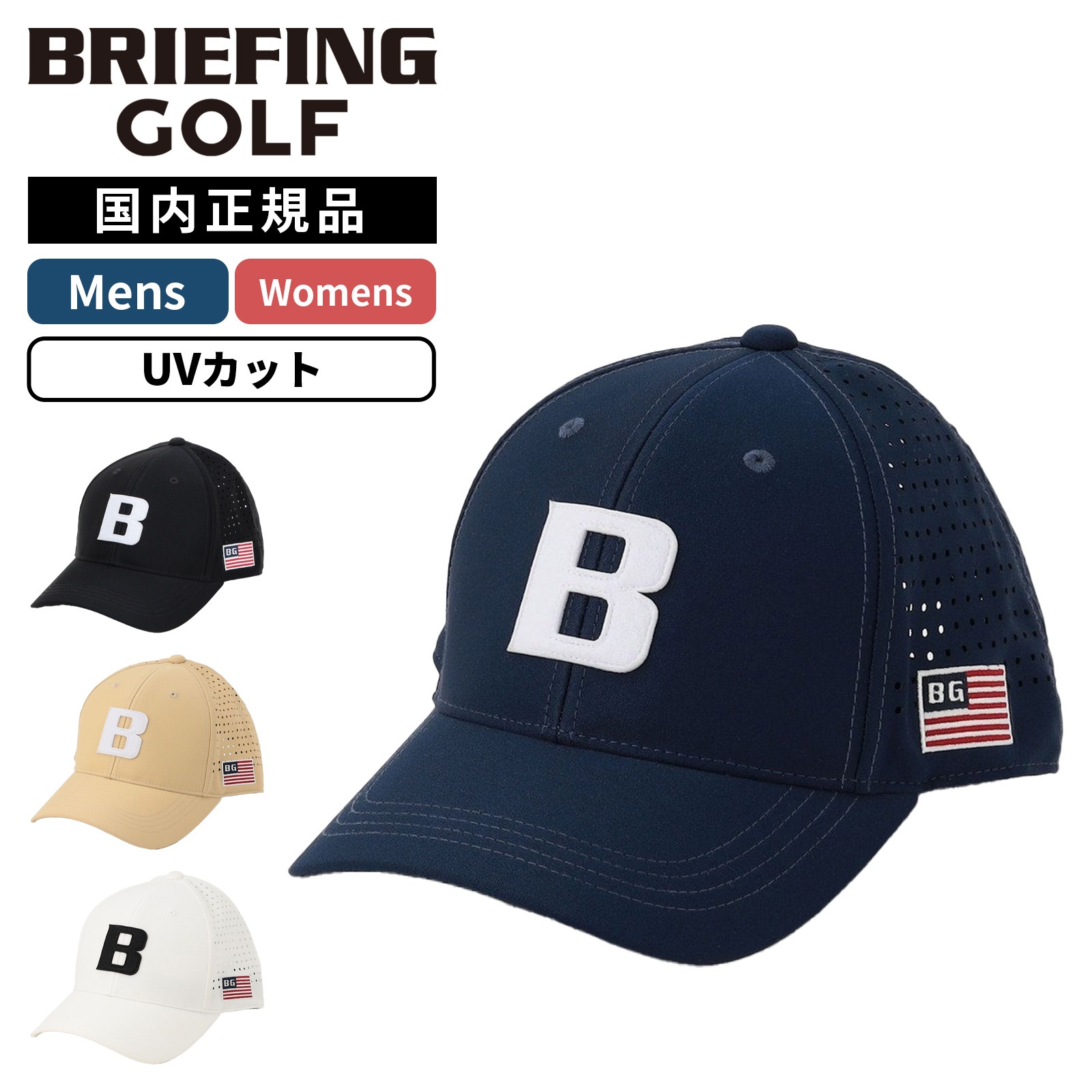 帽子 キャップ URBAN ATHLETE MEN S PUNCHING MESH INITIAL CAP メンズ レディース BRG261MB9 ゴルフアクセサリー 日よけ UVカット 通気性