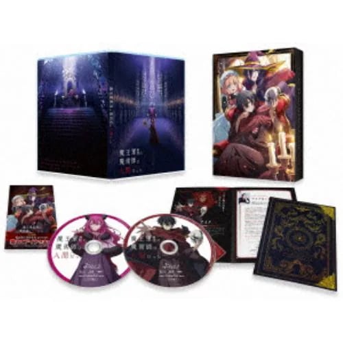 【BLU-R】魔王軍最強の魔術師は人間だった Blu-ray BOX