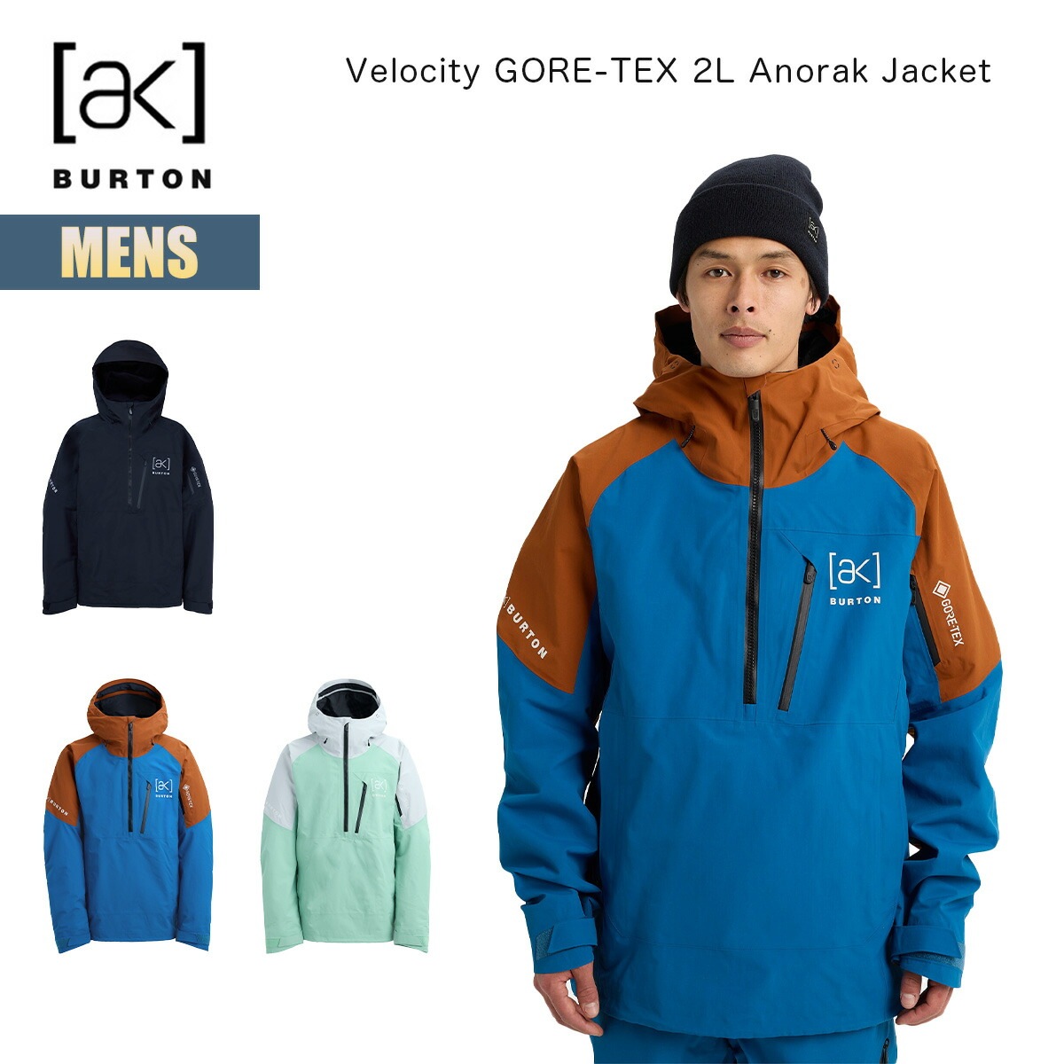 スノーボードウェア メンズ ジャケット 25-26 [ak] ベロシティ ゴアテックス 2レイヤー アノラック W26JP-149791 Mens [ak] Velocity