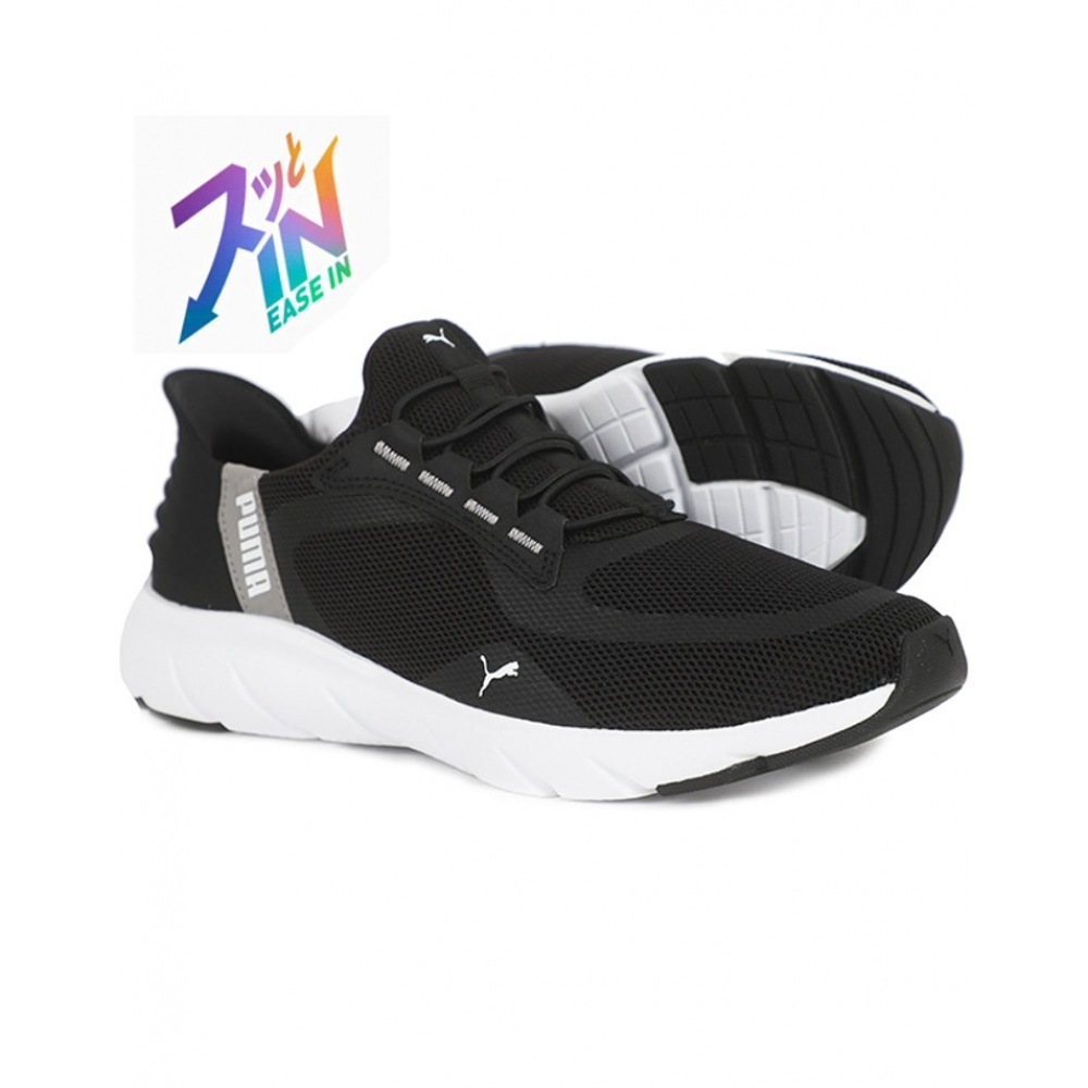 Puma ランニングシューズソフトライドフレックスレースはワイドハンズフリーです