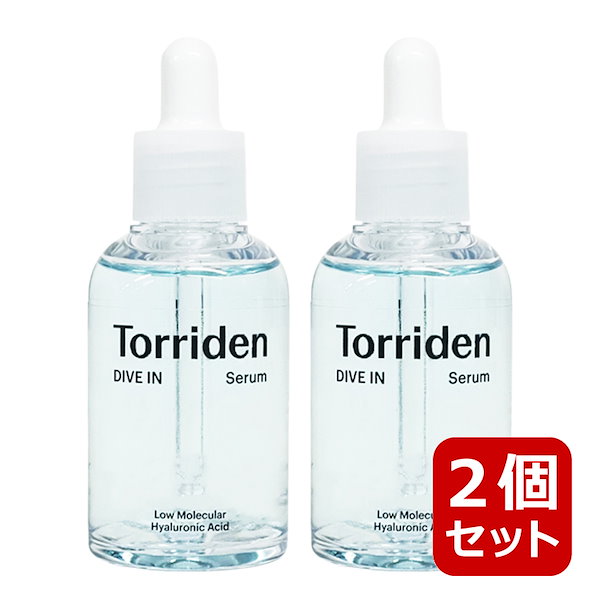 Qoo10] トリデン ダイブインセラム, 50mL*2, 1+