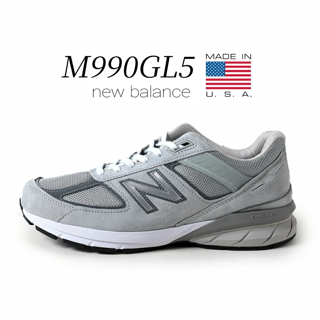 NEW BALANCE M990GL5 