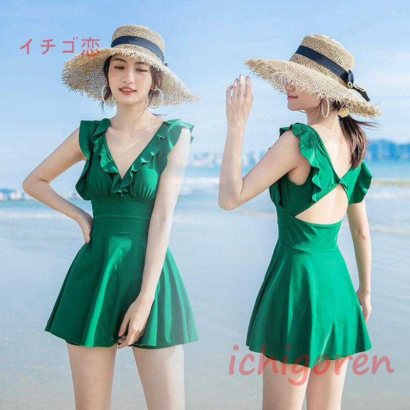 【夏にぴったり！】ワンピース 水着 レディース 体型カバー 水着ワンピース Vネック フレア 20代30代40代50代 ママ水着 オールインワン 海水浴 プール 水泳 夏 スイムウェア