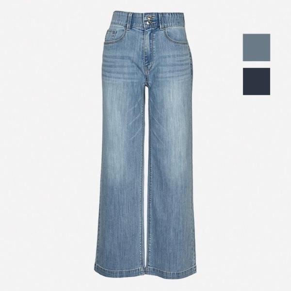 HC07 女性クールマックス クロップ ワイドデニムパンツ NQL167 (S32766230)