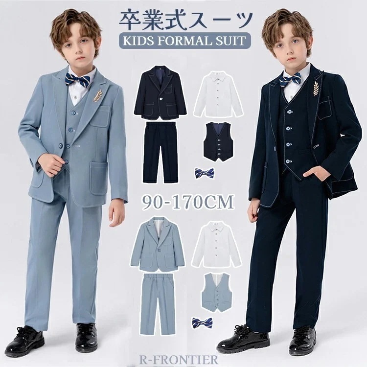 卒業式 スーツ 男の子 160 大きいサイズ フォーマルスーツ 卒服 韓国 制服 セット 男子高校生 卒業式 パンツスーツ 男の子 165 高校生 小学生 入学式 スーツ ネイビー 学生服 中学生 紺