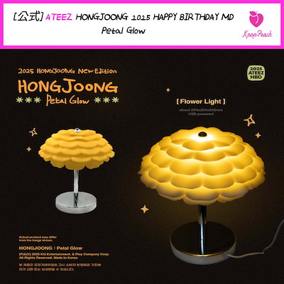 Qoo10] KQエンターテインメント [公式] ATEEZ HONGJOONG : KPOP