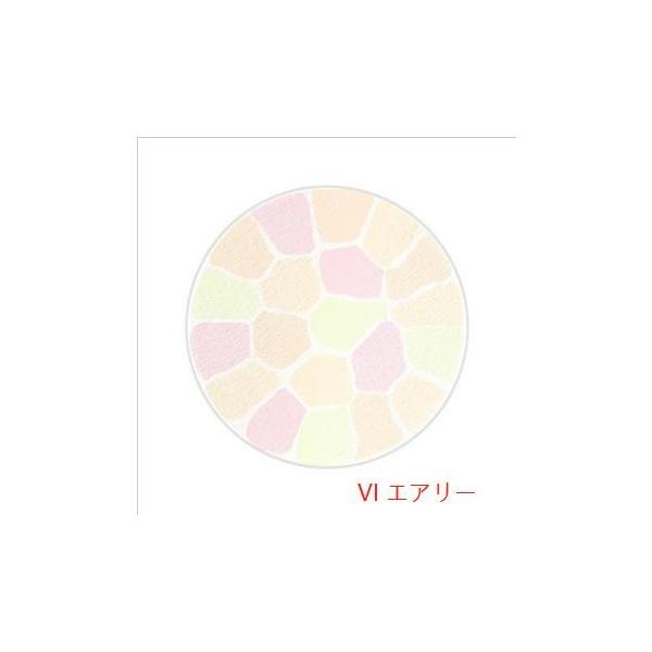 国内正規品 Elegance　エレガンス　化粧品　ラ　プードル　オートニュアンス 27g（本体）全7色　専用パフ付き