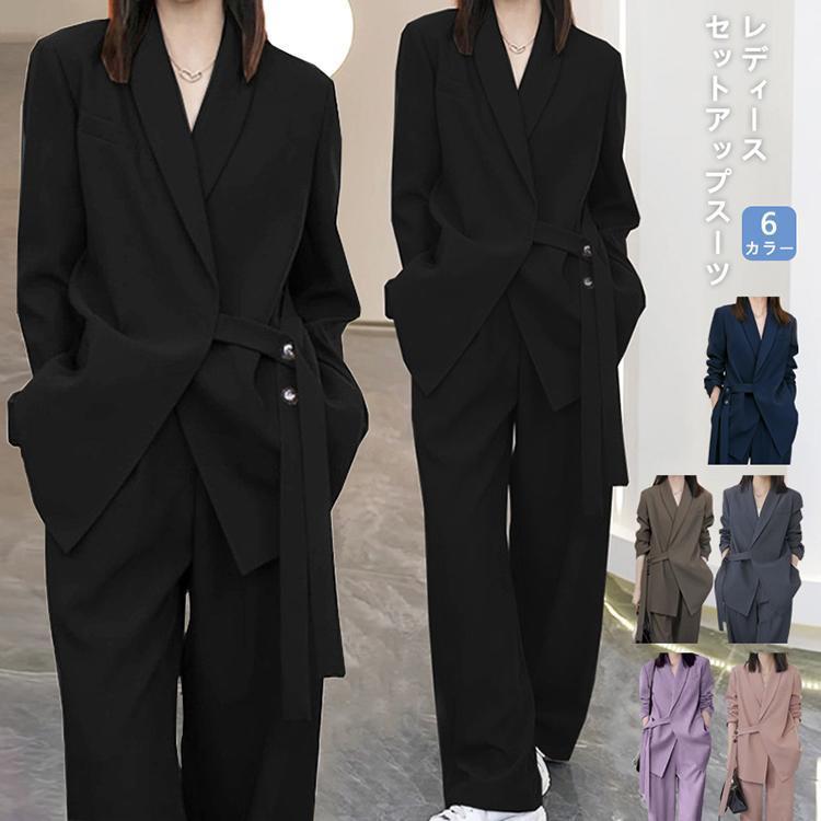 [9月新品底値]スーツ レディース セットアップ パンツスーツ フォーマル ママスーツ 大きいサイズ 卒園式 入学式 入園式 卒業式 お宮参り 七五三 母 結婚式 服装推奨