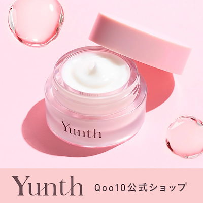 ユンス豪華まとめうりセットバラ売り不可 日本製 道の駅西いなば気楽里 | こんにちは。 本日のおすすめ商品です